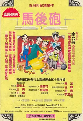 国产成人综合亚洲